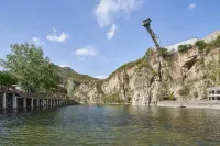 花築·野三坡百里峽秀仙樓飯店（劉家河水上樂園店）