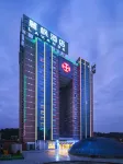 Lavande Hotel (Zunyi Bozhou zunnan Avenue) Hotel in zona Chengong Temple