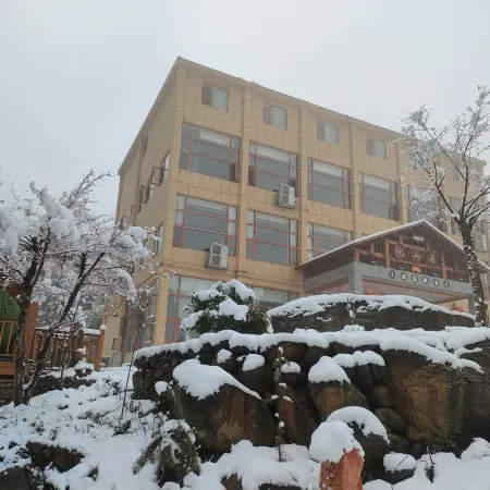 Wuning Yueshanju Hotel