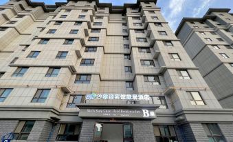 Shaya Ying Hotel Residence