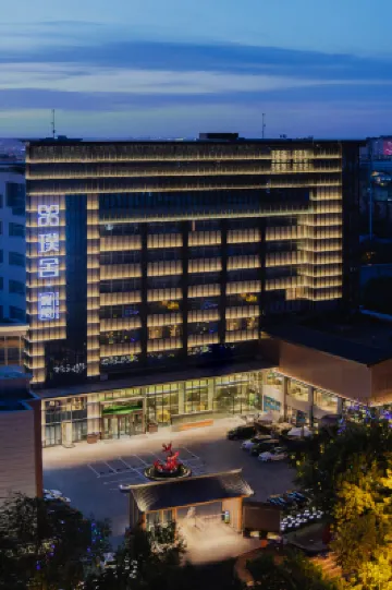 烏魯木齊璞舍沁院酒店（天山國際機場德港萬達店）