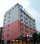 Chuxing Chain Hotel (Xingou Branch)