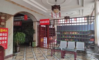 Tianfu Yinquanshui World Resort
