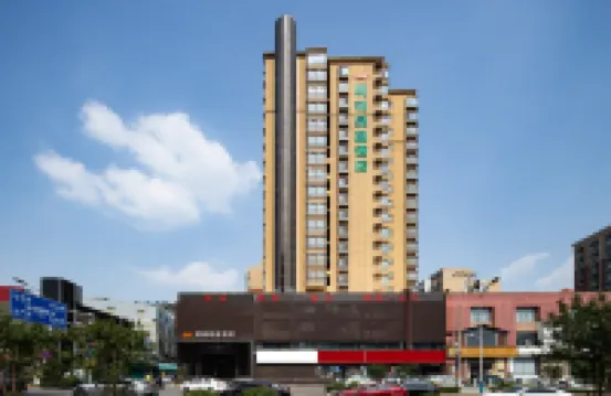 明湖泉盈酒店（濟南大明湖泉城廣場店） 鄰近北园的酒店