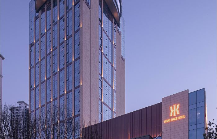 Ruichang Honor International Hotel