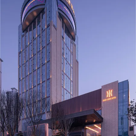 Ruichang Honor International Hotel