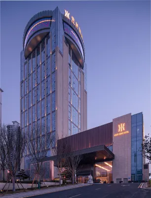 瑞昌榮譽國際酒店
