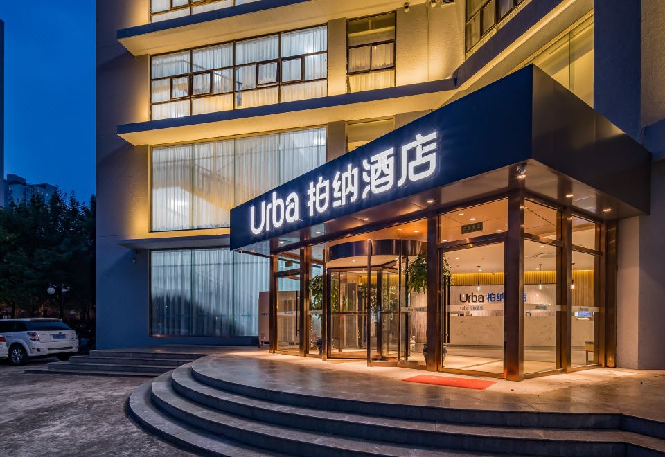 1. 어바(Urba)..