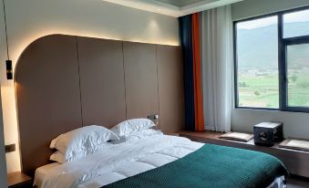 Shiping Qingfeng Lake Boutique B&B