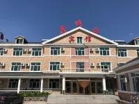Jingpo Lake Luming Valley Holiday Hotel Hotel di Ning'an