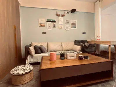 Shuyang Dawu Xiaozhan Homestay