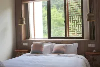 Xiang Xu Zhang Valley Inn Các khách sạn gần Siming Mountain Zhangxi Scenic Area