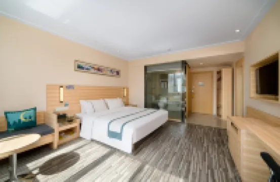 City Comfort Inn Hotel (Luotian County South Bridge) - 2-Star