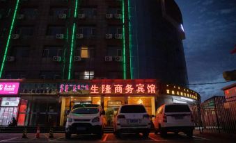 Shenglong Business Hotel (Hohhot Jinchuan Development Zone University of Technology Branch)