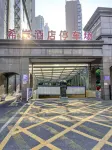 Xana Hotelle Hotel (Xinyu High-Speed Railway Station Zijincheng) - Bãi đậu xe
