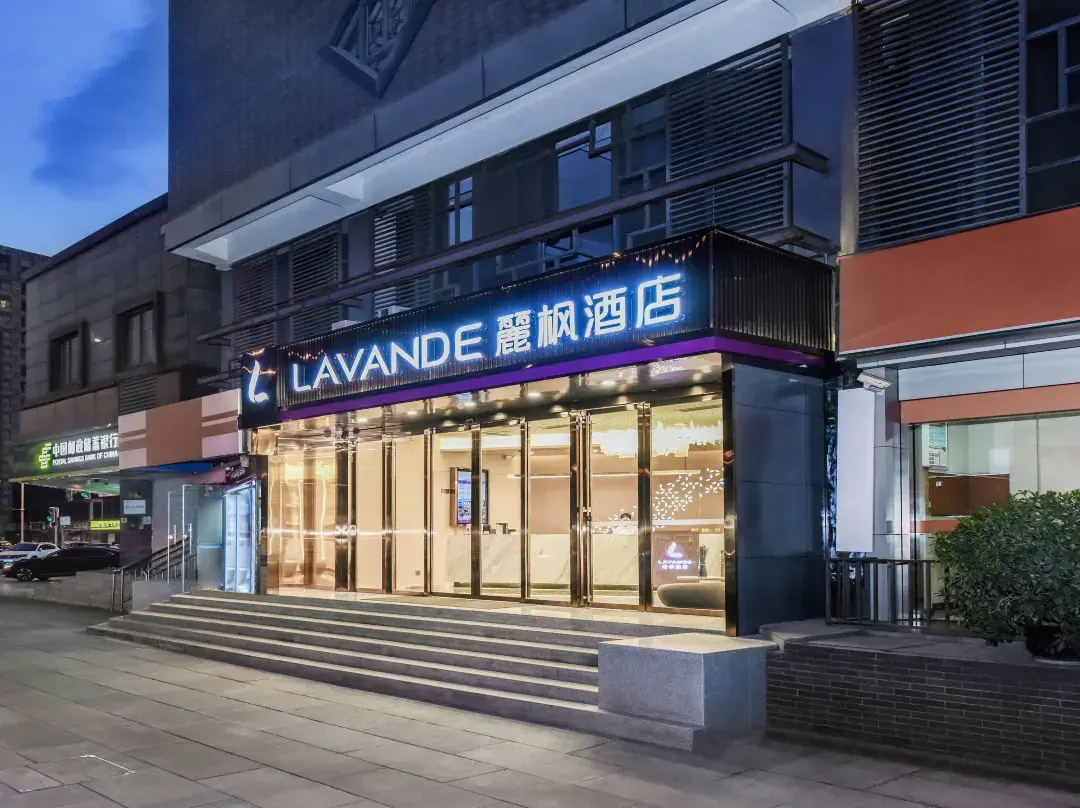 Lavande Hotel - Chengdu