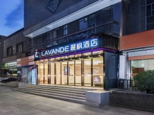 Lavande Hotel (Chengdu Shuhan Road Yipintianxia Subway Station)