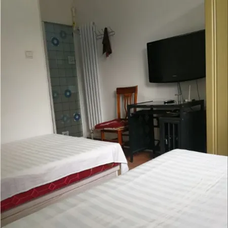 Tonghe College Hotel