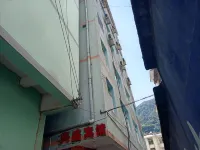 Fugong Xingsheng Hotel فنادق في فوقونغ