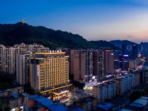 遵義鳳凰大飯店（國貿購物中心店）