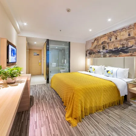 Rongxian Xiujiang Meeting as seen hotel