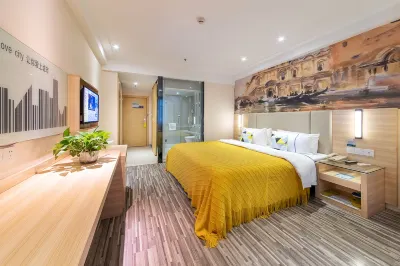 Rongxian Xiujiang Meeting as seen hotel Hotels near Zhenwu Tower