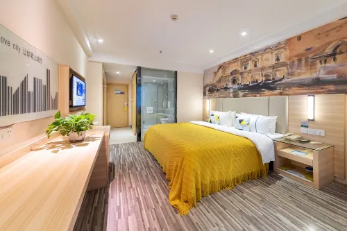 Rongxian Xiujiang Meeting as seen hotel