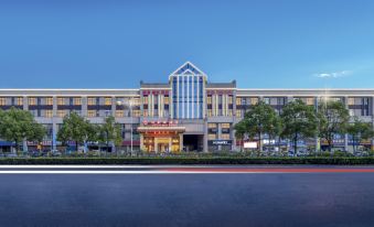 Beijincheng Hotel