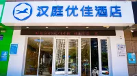 HanTing Hotel (Datong West Ring Road Yungang) Hotel a Datong