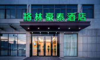 GreenTree Inn Hotel (Huangshanyi Xidi Hongcun Branch)