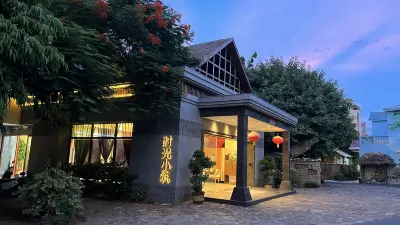 Shiguang Xiaozhu Hotel Hotels near Chucheng Manor