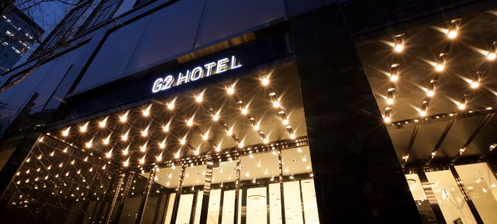 G2 Hotel Myeongdong Hotel a Seul