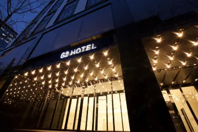G2 호텔 명동 서울 호텔