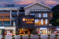 Yitian West Street Hotel (Yangshuo West Street Lijiang Branch)