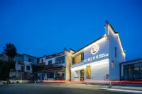 Jiuhuashan Fanshen Guesthouse (Jiuhuashan Corpse Hall Branch)