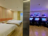 HaoMei Hotel (Ningde Car North Station)