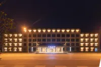 JI Hotel (Huoshan Yingjia Avenue) Hotels in Lu’an