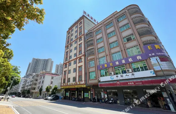 好萊登商務賓館（信宜紹秀體育館店）