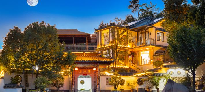 Pure &  Nature  Inn โรงแรมในเชียนซาน