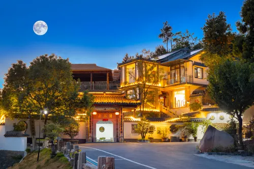 Pure &  Nature  Inn Hotels in Qianshan