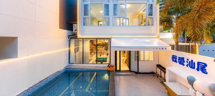 Shanju Resort Villa (Poly Jinding Bay Branch), Shanwei Hotels in Shanwei