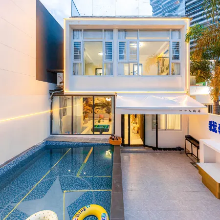 Shanju Resort Villa (Poly Jinding Bay Branch), Shanwei