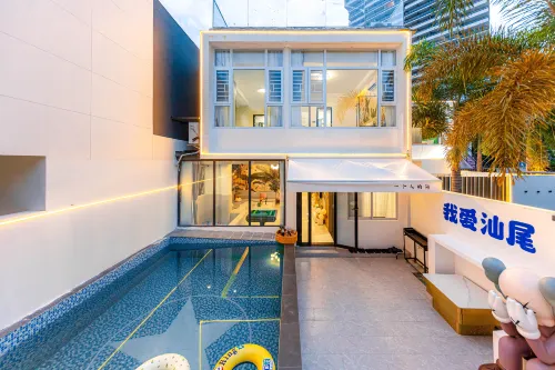 Shanju Resort Villa (Poly Jinding Bay Branch), Shanwei