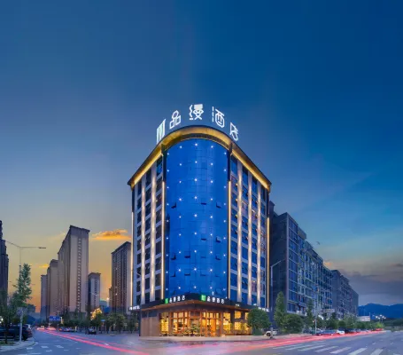 PM hotel - parking