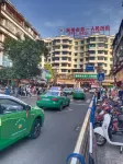 Kerry Wanji Hotel (International Trade Shopping Center) Hotel in zona Kaili Wanshou Palace