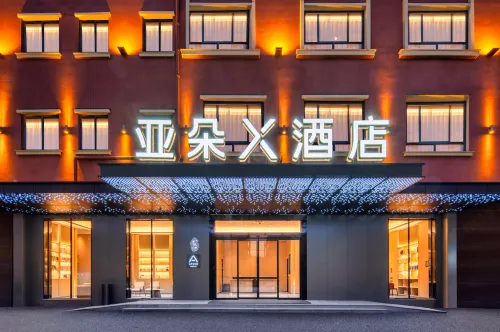 Atour X Hotel, Wansheng South Street, Hengdian - parking