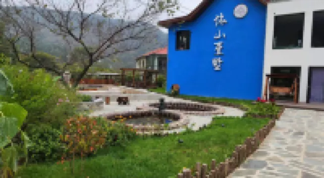 Benxi Tanggou Yishan Villa