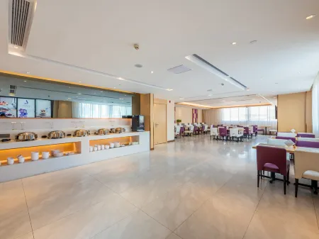 Lavande Hotel (Quanzhou Gaotie Bus Station) Отели рядом с достопримечательностью «Xiangshan Temple (Southwest Gate)»