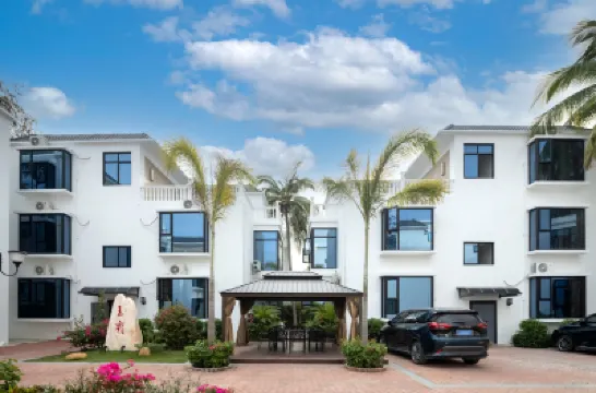 Floral Hotel· Benxiang Hotel (Sanya Yalong Bay Bohou Village Branch) Hotels in Sanya