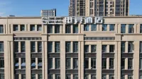 See e-sports Hotel